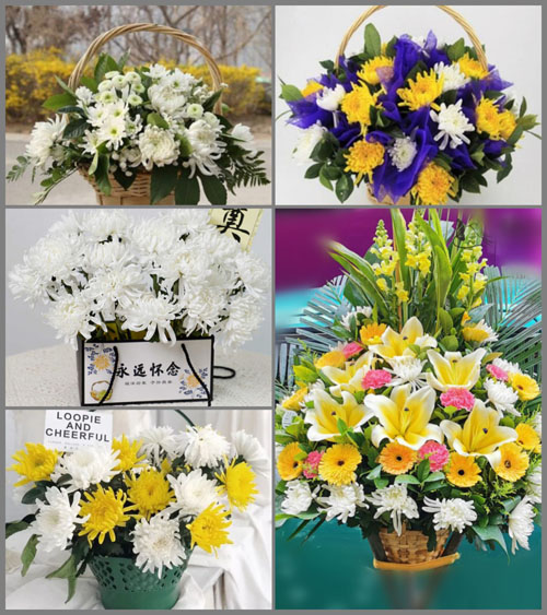 福建三明大田县吴山乡吴山村白事提篮配送